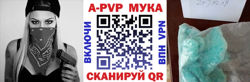 Виды наркотиков купить Тихорецк Амфетамин  Codein  ГАШ  Меф  Конопля  КОКАИН 