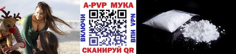 А ПВП СК КРИС  Тихорецк 
