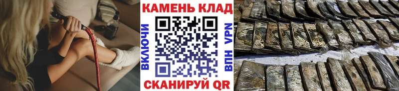 ГАШ Ice-O-Lator  Тихорецк 