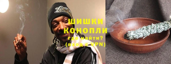 каннабис Бугульма