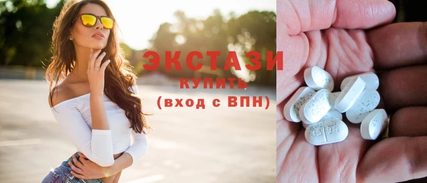 каннабис Бугульма
