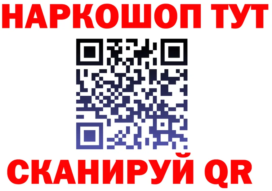 Amphetamine VHQ ссылка darknet гидра Тихорецк