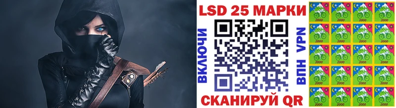 кракен ССЫЛКА  Тихорецк  Марки 25I-NBOMe 1500мкг 