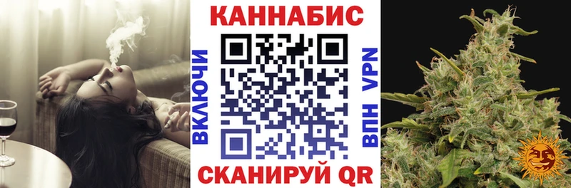 что такое наркотик  Тихорецк  Марихуана марихуана 